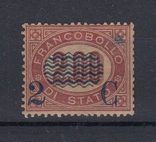 REGNO 1878 SERVIZIO ONDULINE 2 CENT. SU 2 LIRA G.O MH* F. BIONDI BEN CENTRATO