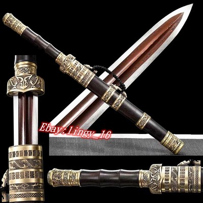 Ebony/Brass/Red Folded Steel Chinese WuShu Dagger Dao Sword Sharp Han Jian Saber