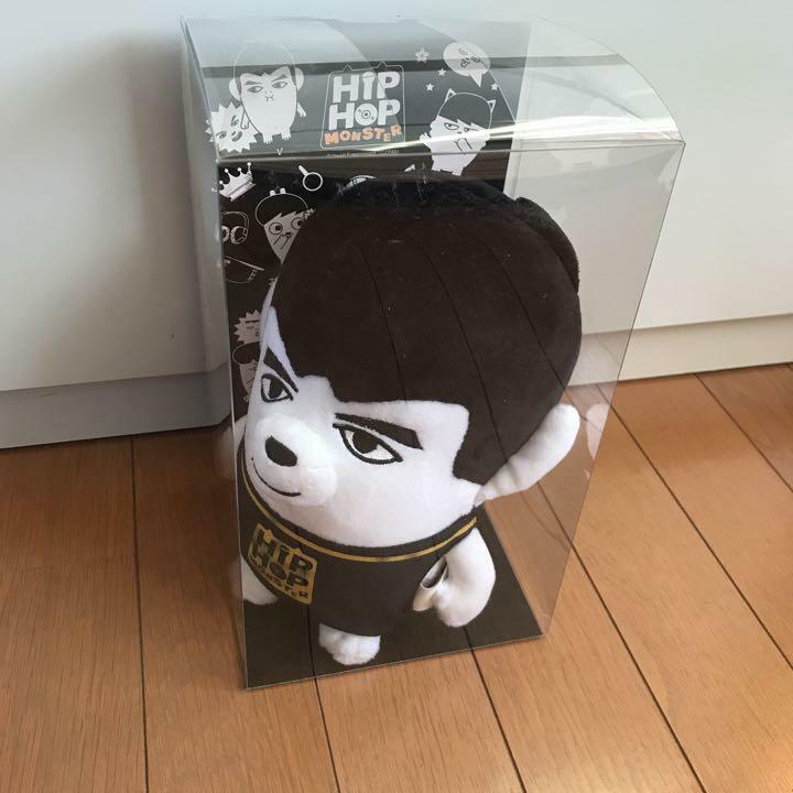 BTS ヒップホップモンスター 公式 V テヒョン テテ BTS Official Taehyung Hip Hop Monster Plush Stuffed Doll Toy