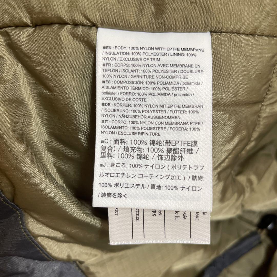 Arc'teryx Leaf Giacca Uomo L Oliva Full Zip con Toppe ai Gomiti Usata