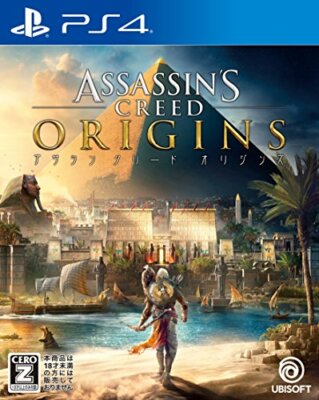 NEW PS4 PlayStation4 Assassin's Creed Origins 04251 JAPAN IMPORT