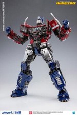 Yolopark/SOSKILL Bumblebee The Movie: Earth Mode OptimusPrime Model Kit New