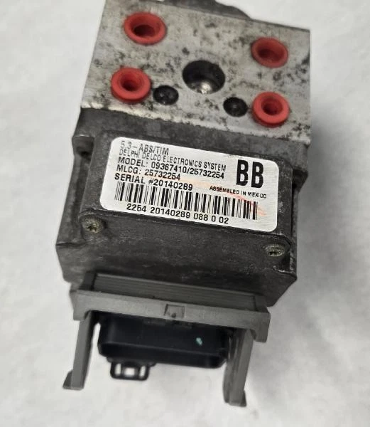 2001-2005 Buick Lesabre ABS Anti Lock Brake Pump Assembly w/o active brake OEM Foto 2 de 4