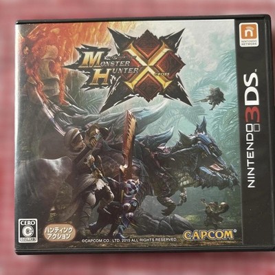 Monster Hunter cross