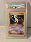2000 Pokemon WOTC Black Star Promos #9 Pokemon League Mew Holo PSA 8