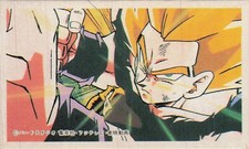 Dragon Ball Z Vegeta Super Saiyan Vintage Japanese Menko Card 34630 Anime DBZ
