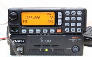 Dstar Icom | eBay
