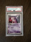 Mew - 091/PCG-P 091/PCG-P PCG-P Promotional cards Regular (Japanese) PSA 5
