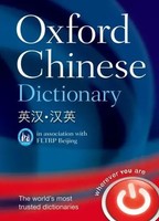Oxford Chinese Dictionary Oxford Dictionaries Buch Gebunden Englisch 2010