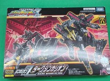 Takara Tomy Dark Shinkalion Shinkansen Transformation Robot Shinkalion Z