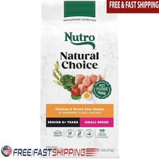 5lbs Senior Small Breed Dry Dog Food Chicken Brown Rice Dental Health Vitality 4.94 per pound