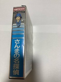 Retro Sanma Detective Box Famicom Software