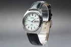 SEIKO Lord Matic 5606-7140 WEEKDATER KANJI AT Men's Watch Vintage 1971 Near MINT