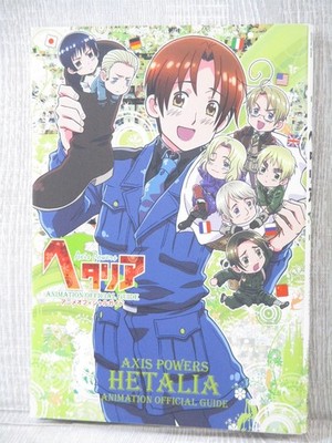 HETALIA Axis Powers Animation Official Guide w/Poster DVD Jacket Art Book 2010