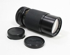 Vivitar 80-200mm f/4 Macro Focusing Zoom MC Lens for Canon FD Mount