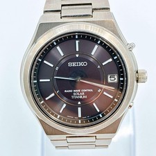 Orologio Seiko Spirit Quadrante Titanio Radio Onda Solare 7B22 0AF0 Raro