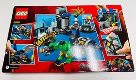 LEGO (6868) Marvel Hulk's Helicarrier Breakout Loki Minifig; New, Sealed Box