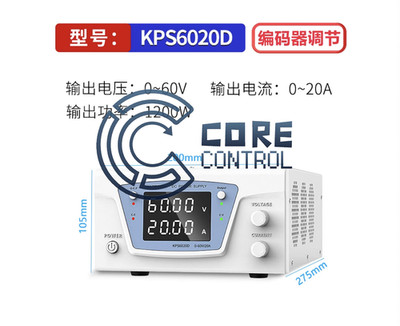 KPS6020D Adjustable Switch DC Power Supply Output 0-60V 0-20A 4 Digits Display