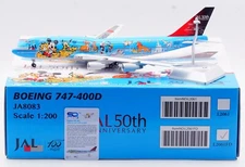 SQ Wings 1:200 JAL Boeing B747-400D Diecast Aircraft Jet Model JA8083 Flaps Down