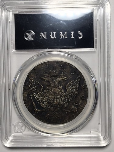 1769 Catherine II The Great Silver Rouble Russian - Picture 4 of 7