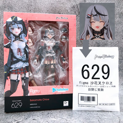 その他 figma 629 Sakamata Chloe w/Bonus) hololive Sakamata Chloe figma 629 Action Figure Max