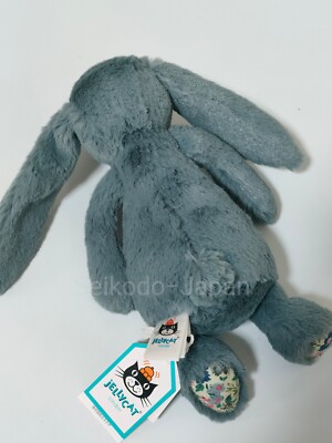 ぬいぐるみ  small Blossom Dusky Blue Bunny JellyCat Blossom Dusky Blue Bunny Small - Tom's Toys