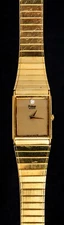 Pulsar Rectangular Gold-Plated Men's Quartz Vintage Watch--Working, 24x33mm Case