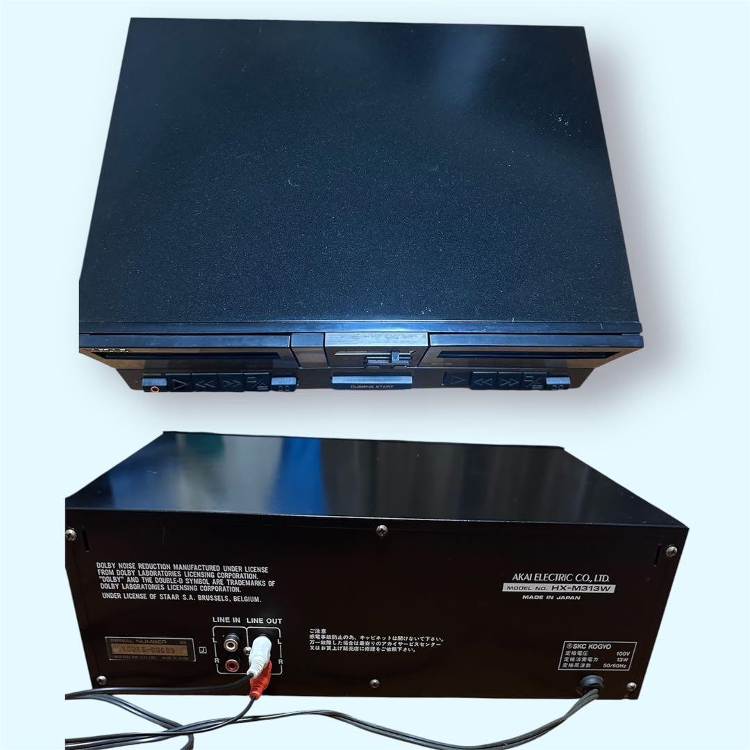 AKAI AV-M515 Amplifier HK-M313 Double Cassette Deck Vintage