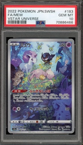 Pokemon Mew VSTAR Universe Japanese Art Rare #183 PSA 10 Gem Mint