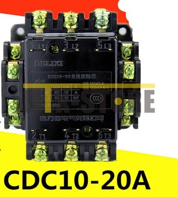 1pcs Brand New ones DELIXI CDC10-20A &ex
