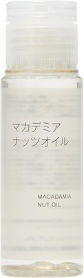 MUJI Macadamia Nut Oil (Portable) 50mL Japan