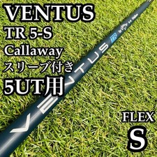 Fujikura Ventus TR 5-S 5UT Golf Shaft Callaway OEM 97.5cm