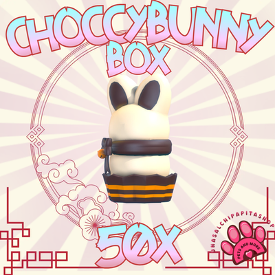【開封済・未使用】Yalli kokono 600%うさぎ シークレット Adopt Your Event Pets Sugar Festival Easter Bunny Choccybunny Box