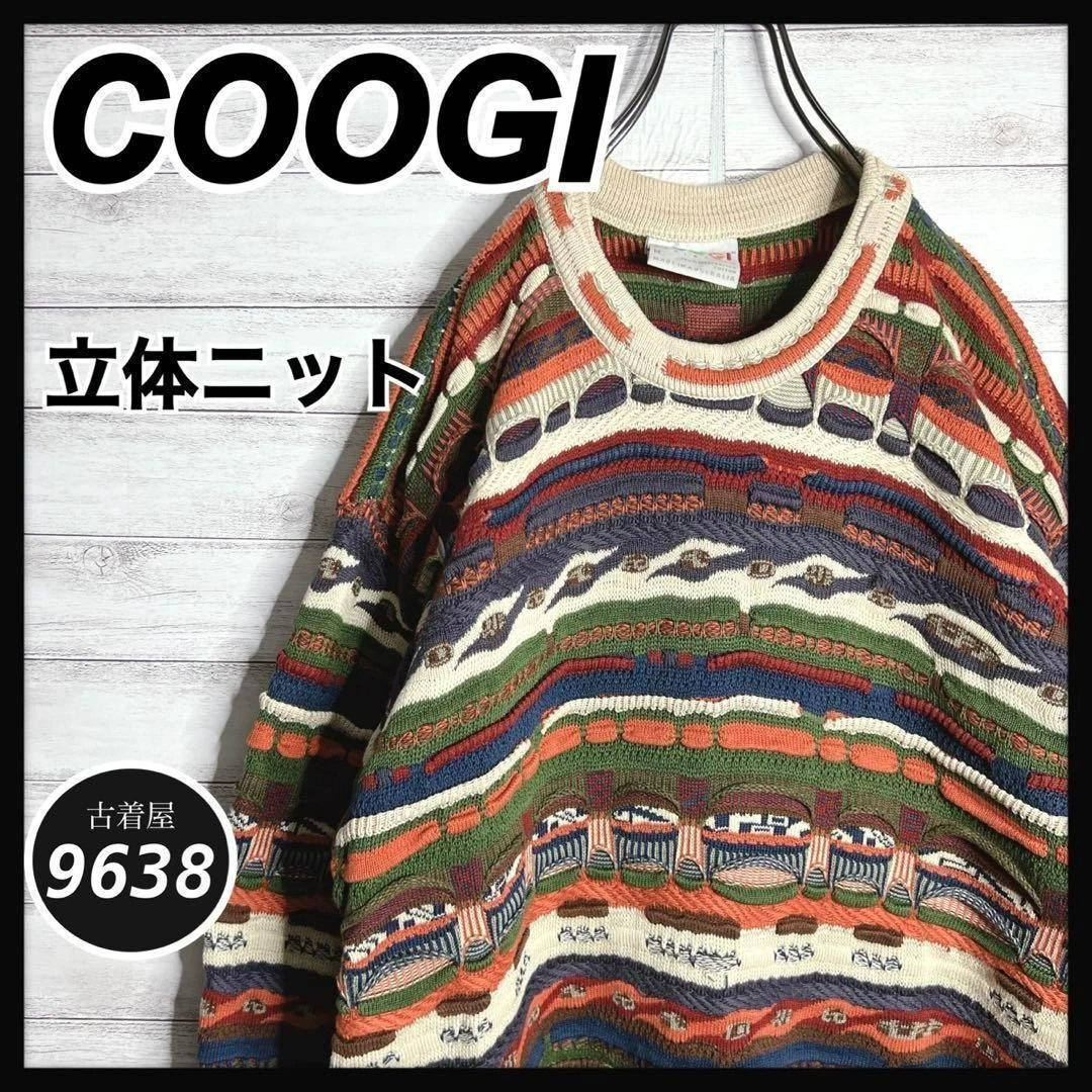 COOGI Multicolor Sweaters for Men for sale - eBay