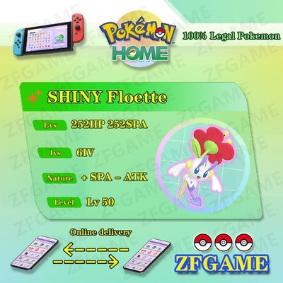  6IV SHINY Floette + EVS  POKEMON HOME Champions Online delivery 