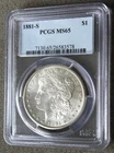 1881 S MORGAN SILVER DOLLAR ~ PCGS MS65 ~ LIGHT BLUE LABEL ~ BRIGHT BEAUTY