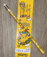 Pikachu Pencils Set Of 12 With Erasers QWP30987 Easy Grip