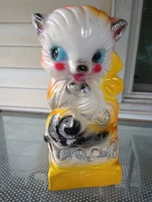 Vintage Carnival Chalkware Cat Bank
