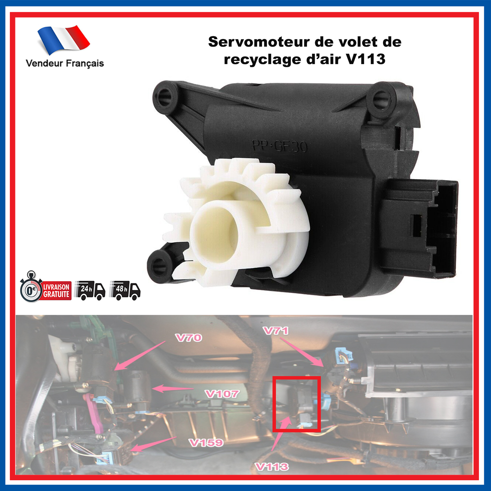 Actionneur V113 de recyclage d'air pour réparer le chauffage de Scirocco III