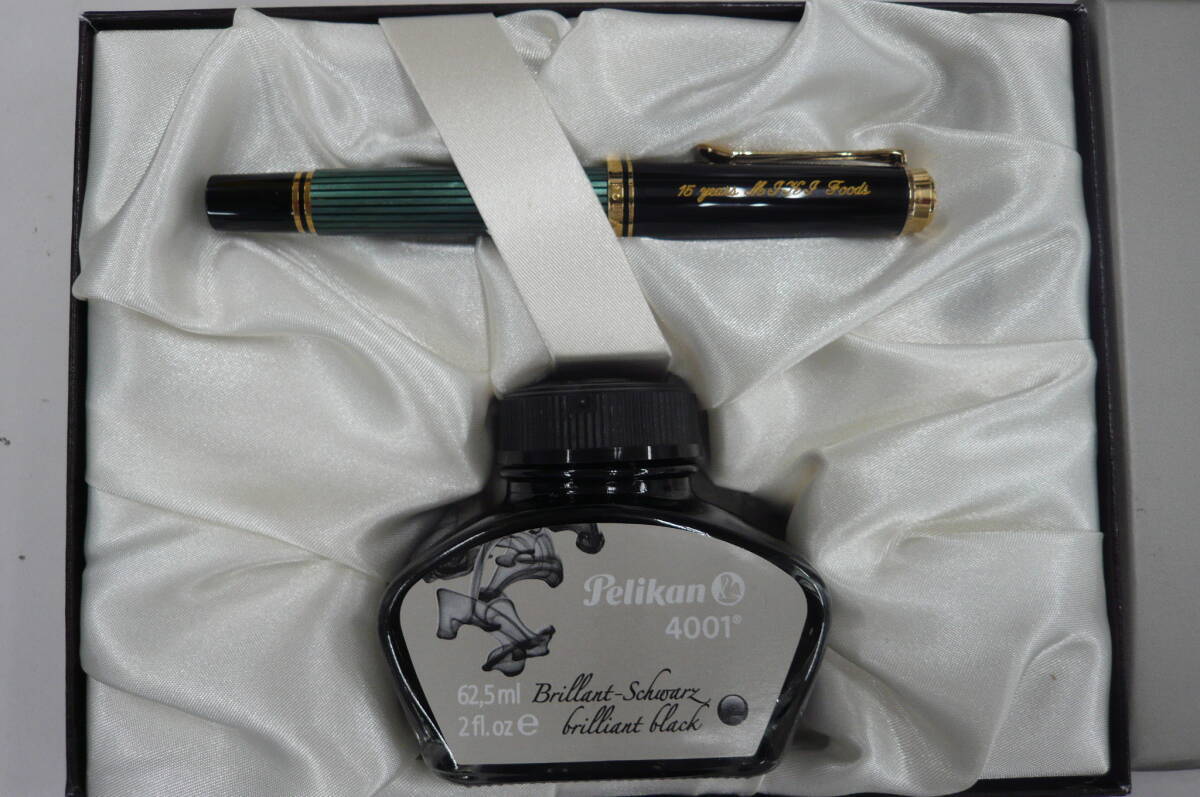 Pelikan M400/GR/F Nib 14C 585 F Engraved Fountain Pen Ink Pelikan M400/GR/F Nib 14C 585 F Engraved Fountain Pen Ink