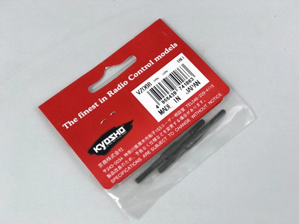Kyosho VZ068 Adjustable Rod 45 mm V-One Modeling - Image 2 of 2