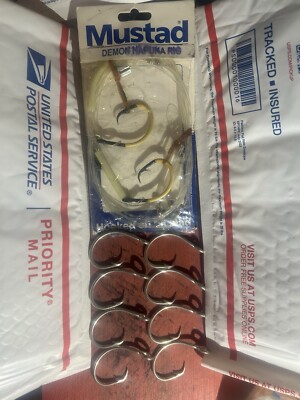 Mustad Hapuka Rig + 8 Genuine MUSTAD 12/0 Circle Hooks MONSTER STRONG