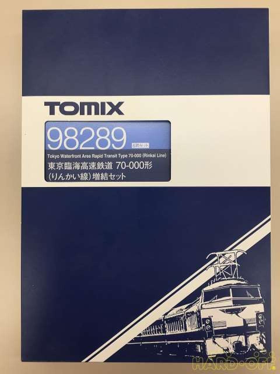  TOMIX Rinkai Line 6-Car Expansion Set Used