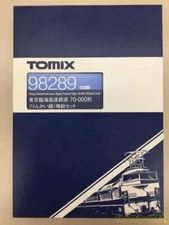  TOMIX Rinkai Line 6-Car Expansion Set Used