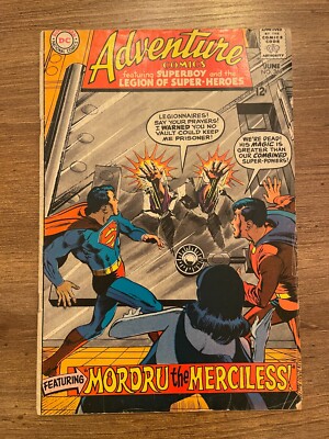 Adventure Comics # 369 VG/FN DC Silver Age Comic Book Batman Superman 17 J264
