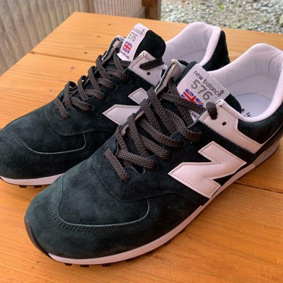 new balance ml574daw