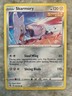 Pokémon TCG Skarmory Fusion Strike 182/264 Regular Common NM Fresh Pull
