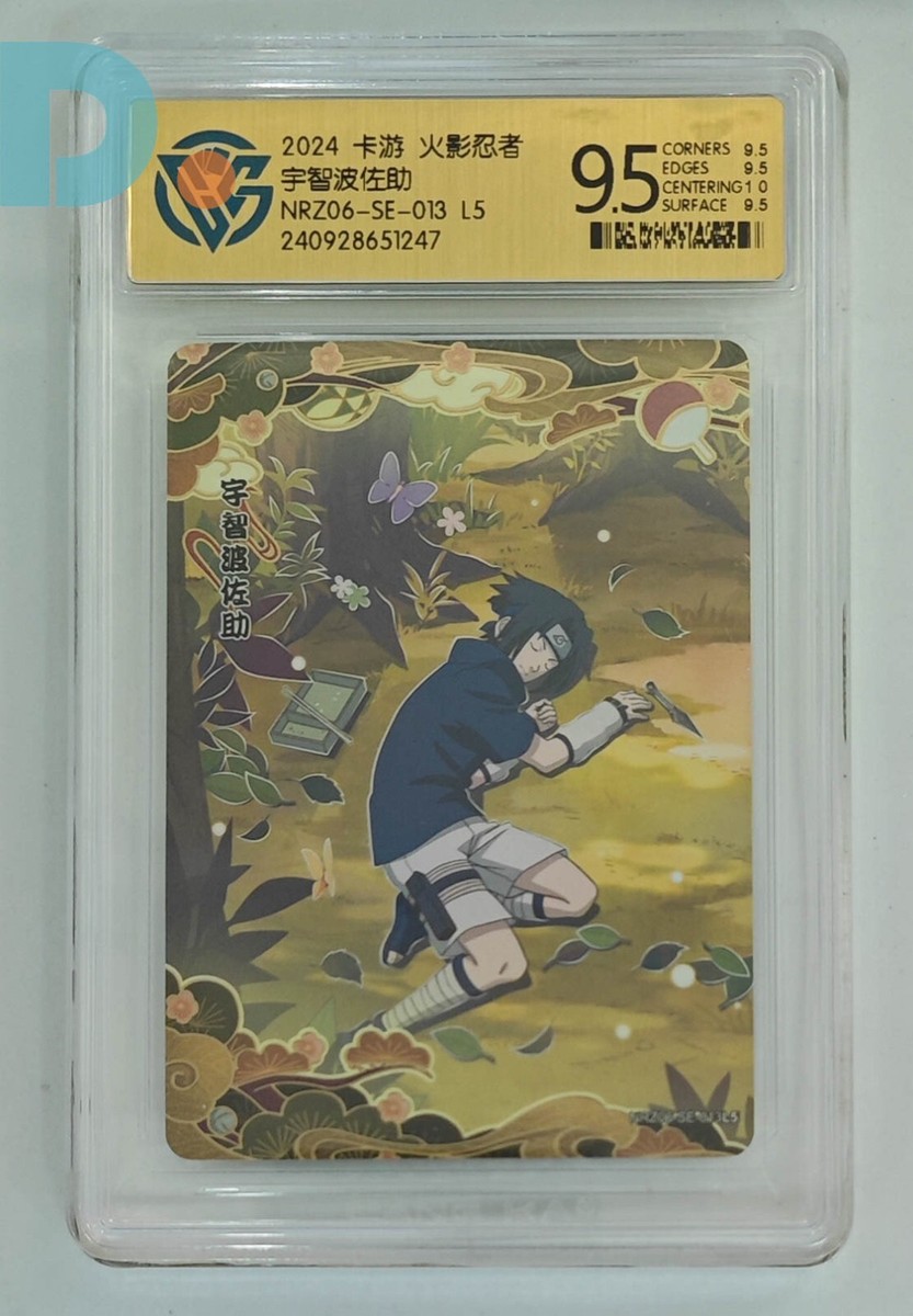 KaYou Naruto CCG Trading Card Uchiha Sasuke NRZ06-SE-013 L5 KaYou Naruto CCG Trading Card Uchiha Sasuke NRZ06-SE-013 L5