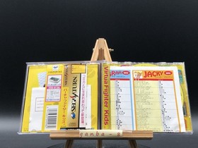 Virtua Fighter Kids w/spine (Sega Saturn,1996) from japan