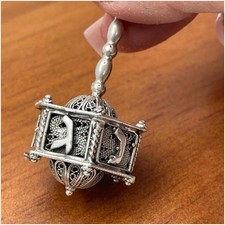 3D Hexagon Filigree Art Jewish Yemenite Dreidel with Hebrew Letter Hanukkah Gift